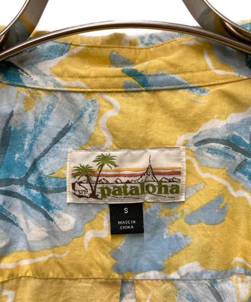 pataroha（パタロハ）pataroha (パタロハ) Malihini Pataloha Shirt イエロー サイズ:Sの古着・服飾アイテム