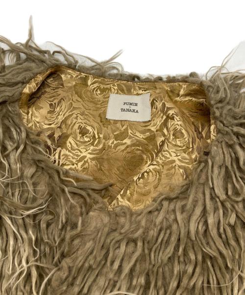 FUMIE=TANAKA（フミエタナカ）FUMIE=TANAKA (フミエタナカ) エコファーコート ベージュ サイズ:1の古着・服飾アイテム