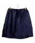 JIL SANDER（ジルサンダー）の古着「レーヨンシルクスカート」｜ネイビー