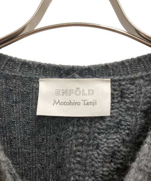 ENFOLD（エンフォルド）ENFOLD (エンフォルド) Motohiro Tanji (モトヒロ タンジ) CABLE PULLOVER グレー サイズ:38の古着・服飾アイテム