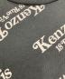 KENZOの古着・服飾アイテム：13000円