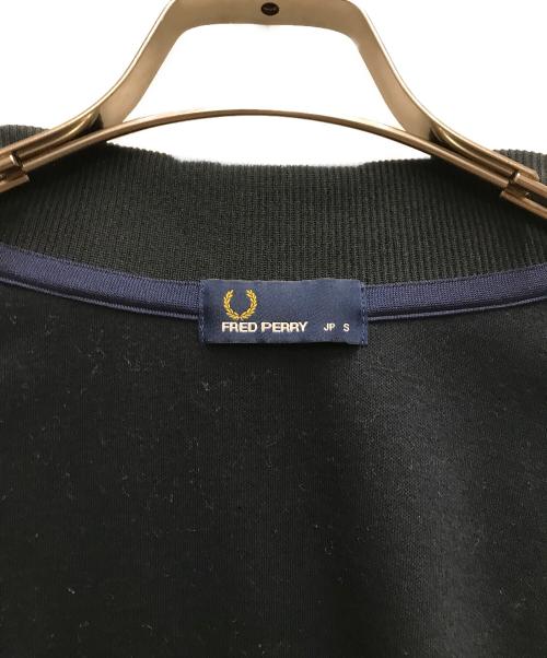 FRED PERRY（フレッドペリー）FRED PERRY (フレッドペリー) トラックジャケット ネイビー サイズ:Sの古着・服飾アイテム
