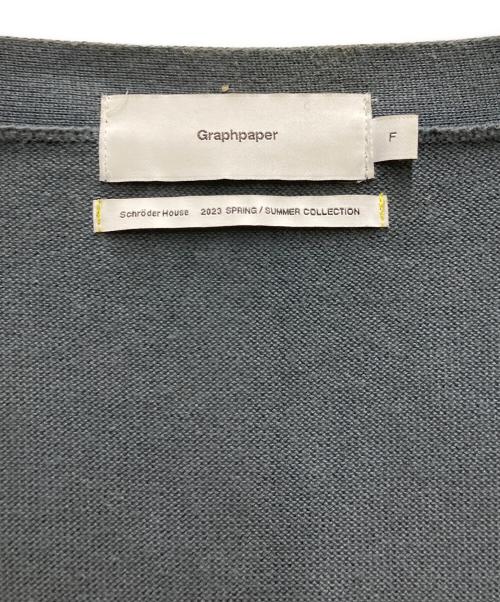 Graphpaper（グラフペーパー）Graphpaper (グラフペーパー) Suvin Cardigan グレー サイズ:FREEの古着・服飾アイテム