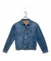orSlow（オアスロウ）の古着「3rd型デニムジャケット」｜ネイビー