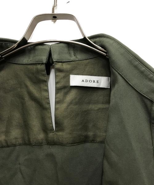 ADORE（アドーア）ADORE (アドーア) ダブルクロスコットンシャツブラウス グリーン サイズ:38の古着・服飾アイテム