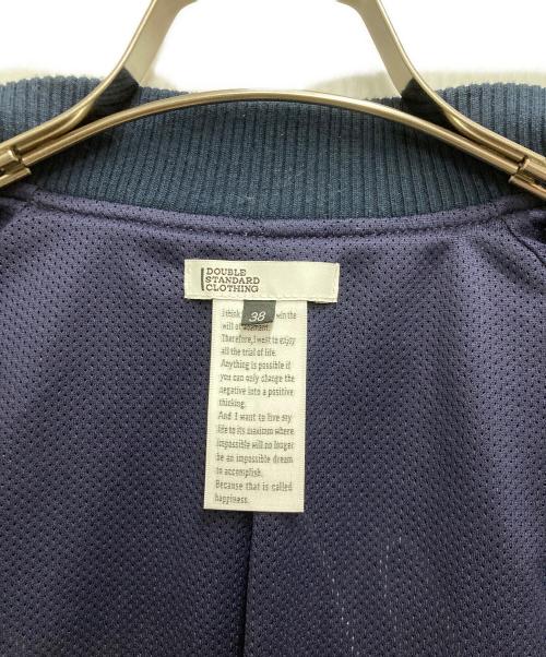 DOUBLE STANDARD CLOTHING（ダブルスタンダードクロージング）DOUBLE STANDARD CLOTHING (ダブルスタンダードクロージング) オリジナル刺繍サテンジャケット パープル サイズ:38の古着・服飾アイテム