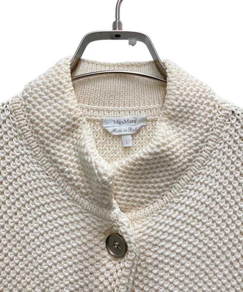 MaxMara（マックスマーラ）MaxMara (マックスマーラ) コットンカーディガン ベージュ サイズ:Lの古着・服飾アイテム