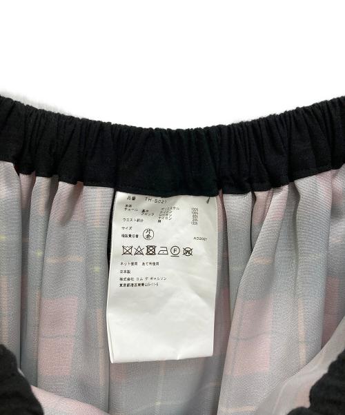 tricot COMME des GARCONS（トリココムデギャルソン）tricot COMME des GARCONS (トリココムデギャルソン) レイヤードチェックスカート ブラック サイズ:FREEの古着・服飾アイテム