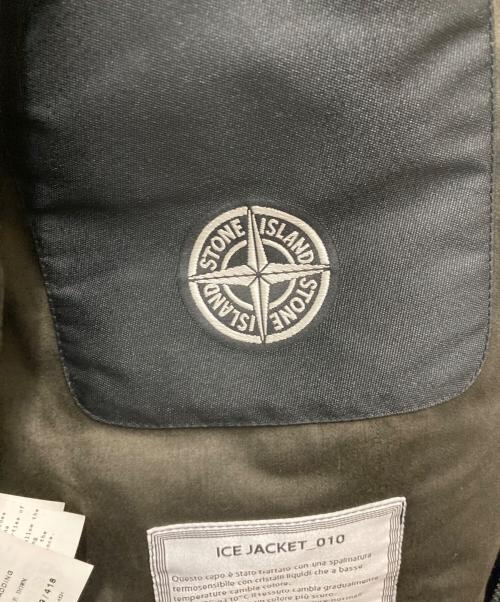 STONE ISLAND（ストーンアイランド）STONE ISLAND (ストーンアイランド) 10AW ICE JACKET ブルー サイズ:Ⅼの古着・服飾アイテム