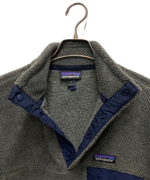 Patagonia（パタゴニア）Patagonia (パタゴニア) Re-Tool Snap-T Pullover グレー サイズ:Sの古着・服飾アイテム
