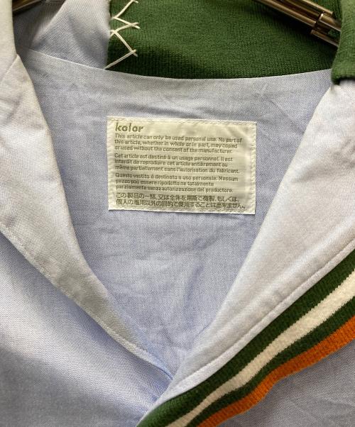 KOLOR（カラー）KOLOR (カラー) Rib Docking S/S Shirts ブルー サイズ:1の古着・服飾アイテム