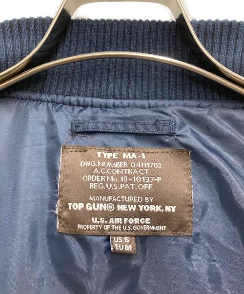 TOP GUN（トップガン）TOP GUN (トップガン) ワッペン付きMA-1フライトジャケット ネイビー サイズ:Ⅿの古着・服飾アイテム