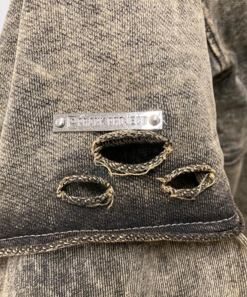 PRANK PROJECT（プランクプロジェクト）PRANK PROJECT (プランクプロジェクト) Layered Pigment Sweatshirt イエロー サイズ:FREEの古着・服飾アイテム