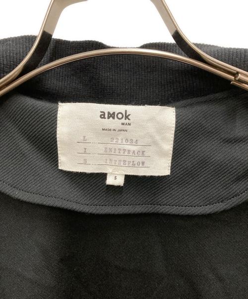 amok（アモク）amok (アモク) Knit Track Jackets ブラック サイズ:Sの古着・服飾アイテム