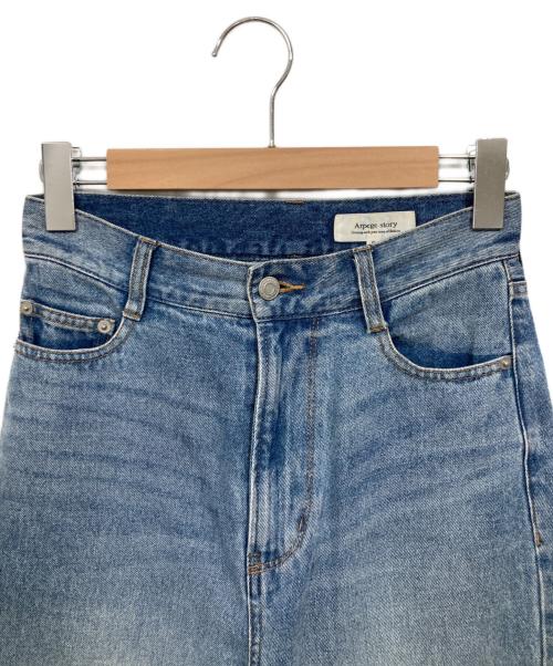 ARPEGE STORY（アルページュストーリー）Arpege story (アルページュストーリー) ワイドデニムパンツ ブルーの古着・服飾アイテム