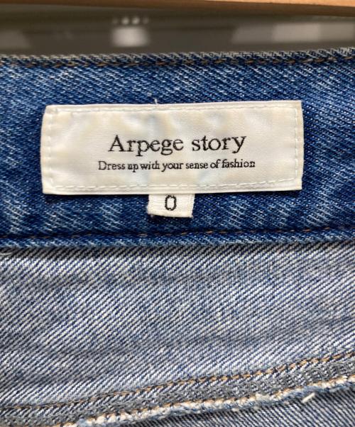 ARPEGE STORY（アルページュストーリー）Arpege story (アルページュストーリー) ワイドデニムパンツ ブルーの古着・服飾アイテム