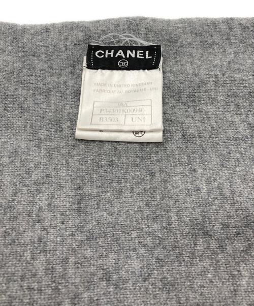 CHANEL（シャネル）CHANEL (シャネル) カシミヤフリンジマフラー グレーの古着・服飾アイテム