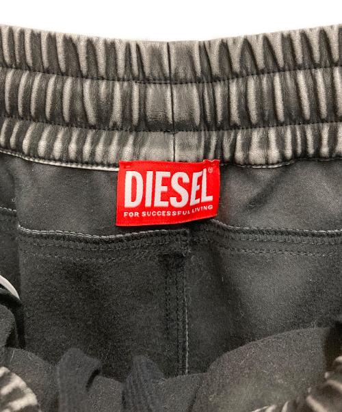 DIESEL（ディーゼル）DIESEL (ディーゼル) o-dyssey-p1 グレー サイズ:38の古着・服飾アイテム