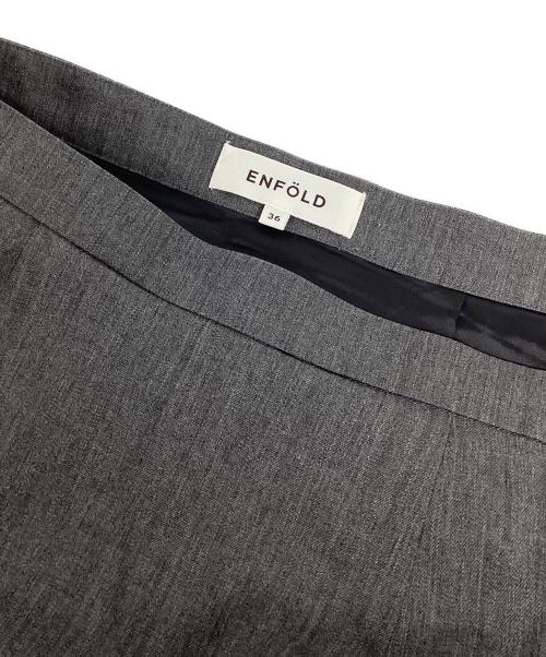 ENFOLD（エンフォルド）ENFOLD (エンフォルド) 24AW ボックスタックスカート グレー サイズ:36の古着・服飾アイテム