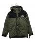 THE NORTH FACE（ザ ノース フェイス）の古着「Mountain Down Jacket」｜オリーブ
