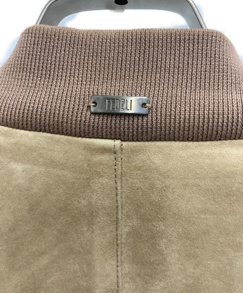 FEDELI（フェデーリ）FEDELI (フェデーリ) スウェードジャケット ブラウン サイズ:44の古着・服飾アイテム