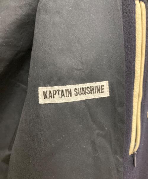 KAPTAIN SUNSHINE（キャプテンサンシャイン）KAPTAIN SUNSHINE (キャプテンサンシャイン) Award Jacket ネイビー×ベージュ サイズ:38の古着・服飾アイテム