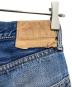 中古・古着 LEVI'S (リーバイス) 70's 66前期 501デニムパンツ ブルー サイズ:実寸73.5cm (W29)：15000円