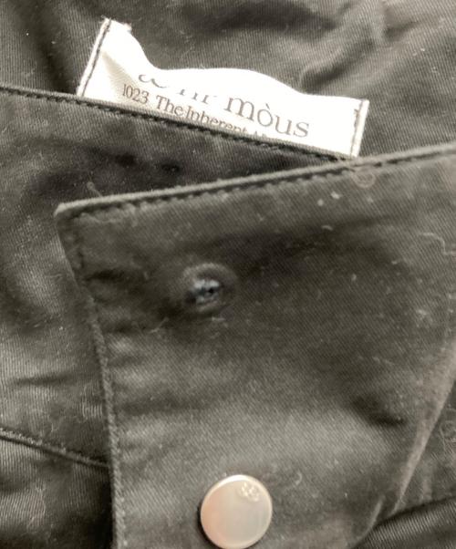 ae nr mous（ae nr mous）ae nr mous (ae nr mous) BONDAGE SHADE PANTS ブラック サイズ:2の古着・服飾アイテム