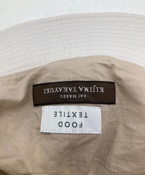kijima takayuki（キジマタカユキ）kijima takayuki (キジマタカユキ) バケットハット W-221125 ベージュ サイズ:1の古着・服飾アイテム