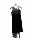 MAISON SPECIALメゾンスペシャル）の古着「See-through Plaid Layered Dress」｜ブラウン
