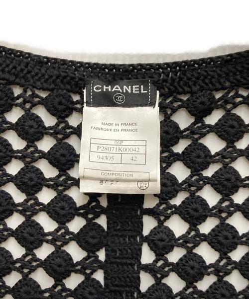CHANEL（シャネル）CHANEL (シャネル) 透かし編みカーディガン ブラック サイズ:42の古着・服飾アイテム