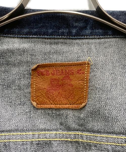 TCB jeans（ティーシービー ジーンズ）TCB jeans (ティーシービー ジーンズ) S40s 1st type デニムジャケット インディゴ サイズ:38の古着・服飾アイテム
