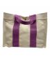 HERMES (エルメス) ボラボラPMトートバッグ ベージュ×パープル：20000円