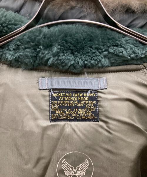 THE REAL McCOY'S（ザ・リアルマッコイズ）THE REAL McCOY'S (ザ・リアルマッコイズ) N-3Bタイプコート グレー サイズ:Sの古着・服飾アイテム