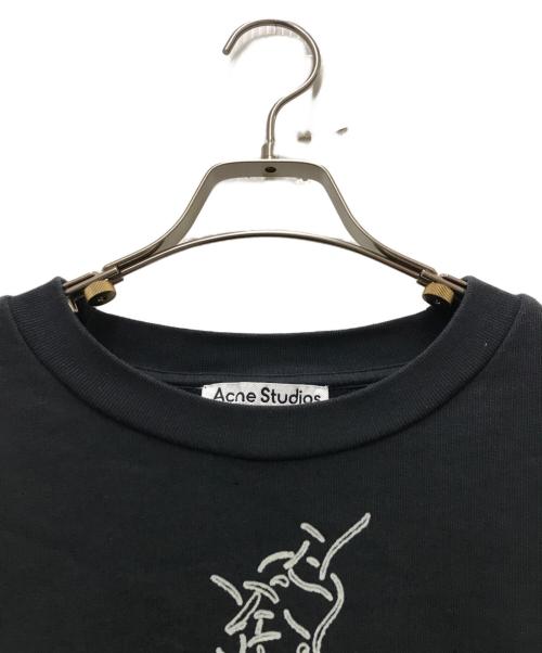 Acne studios（アクネ ストゥディオズ）Acne studios (アクネ ストゥディオズ) ルミナスロゴスウェット ブラック サイズ:Lの古着・服飾アイテム