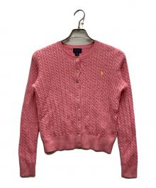 POLO RALPH LAUREN（ポロ・ラルフローレン）の古着「ケーブルニットカーディガン」｜ピンク