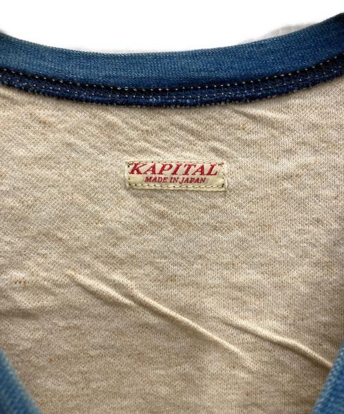 KAPITAL（キャピタル）KAPITAL (キャピタル) ベスト ブルー サイズ:2の古着・服飾アイテム
