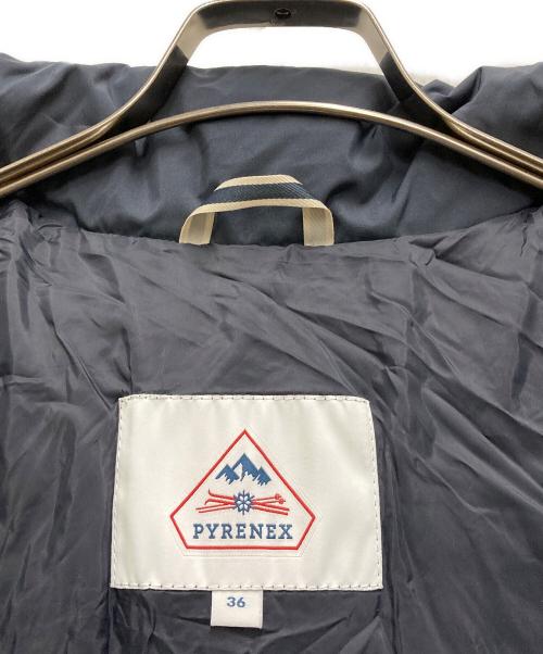 Pyrenex（ピレネックス）Pyrenex (ピレネックス) SPOUTNIC SOFTフードダウンジャケット ネイビー サイズ:Sの古着・服飾アイテム