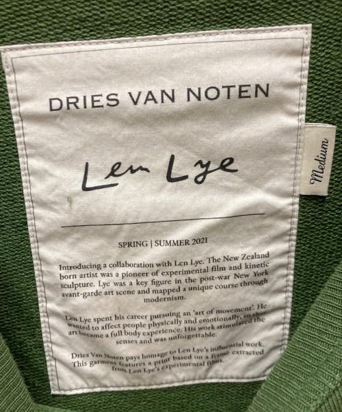 DRIES VAN NOTEN（ドリスヴァンノッテン）DRIES VAN NOTEN (ドリスヴァンノッテン) LEN LYE /パームツリースウェット グリーン サイズ:Mの古着・服飾アイテム