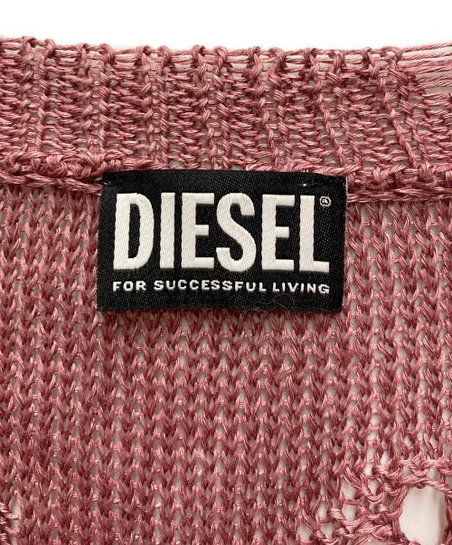 DIESEL（ディーゼル）DIESEL (ディーゼル) ダメージかぎ編みニット パープル サイズ:XSの古着・服飾アイテム