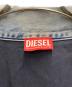 DIESELの古着・服飾アイテム：12000円
