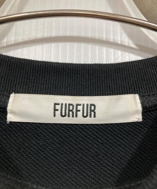 furfur（ファーファー）furfur (ファーファー) チュールフリルコンビスウェット グレー サイズ:Fの古着・服飾アイテム