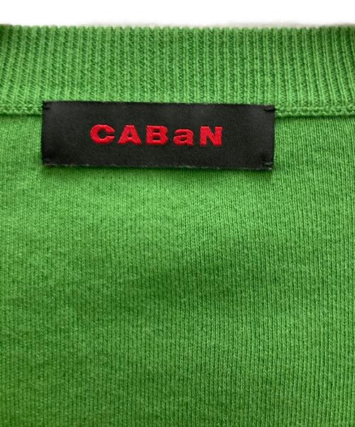 CABAN（キャバン）CABaN (キャバン) コットンカシミヤ クルーネックカーディガン グリーン サイズ:XSの古着・服飾アイテム