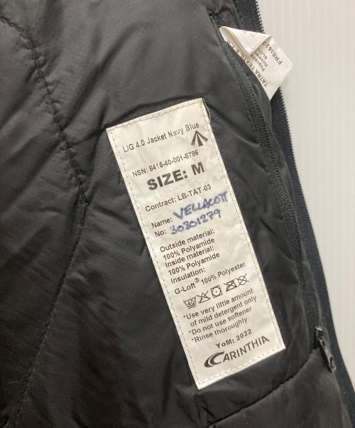 ROYAL NAVY（ロイヤルネイビー）ROYAL NAVY (ロイヤルネイビー) LIG 4.0 jacket/インサレーションジャケット ネイビー サイズ:Ⅿの古着・服飾アイテム