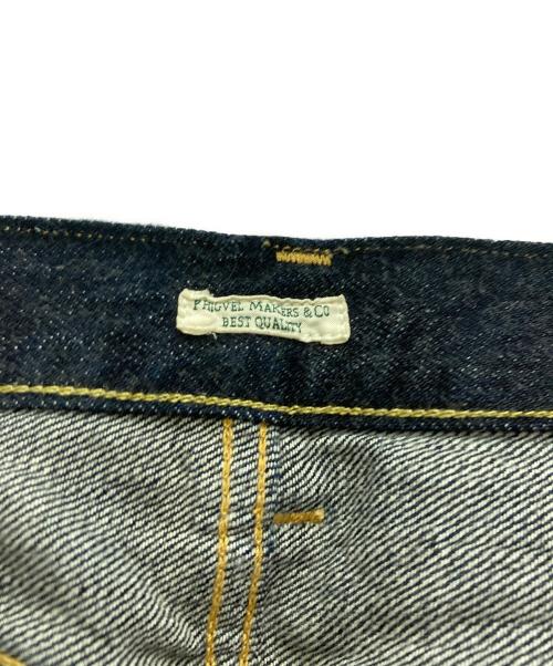 PHIGVEL MAKERS（フィグベルマーカーズ）PHIGVEL MAKERS (フィグベルマーカーズ) 303 CLASSIC JEANS ネイビー サイズ:81cm (W32)の古着・服飾アイテム