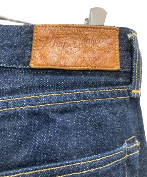 PHIGVEL MAKERS（フィグベルマーカーズ）PHIGVEL MAKERS (フィグベルマーカーズ) 303 CLASSIC JEANS ネイビー サイズ:81cm (W32)の古着・服飾アイテム