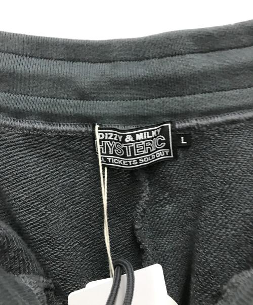 Hysteric Glamour（ヒステリックグラマー）Hysteric Glamour (ヒステリックグラマー) BAD ASS LOGO柄 スウェットパンツ グレー サイズ:Lの古着・服飾アイテム