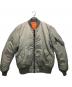 AVIREX（アヴィレックス）の古着「MA-1ジャケット」｜グレー