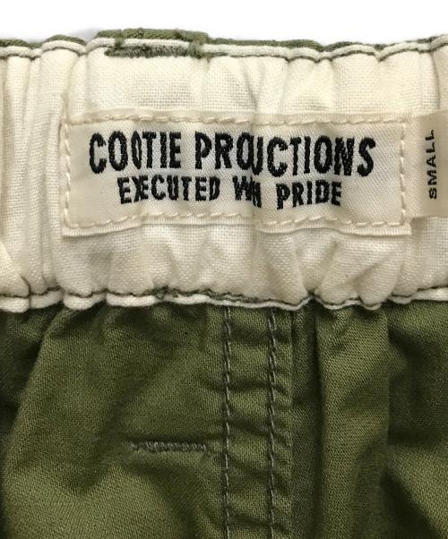 COOTIE PRODUCTIONS（クーティープロダクツ）COOTIE PRODUCTIONS (クーティープロダクツ) コットンカーゴパンツ グリーン サイズ:Sの古着・服飾アイテム