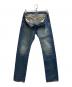 中古・古着 Hysteric Glamour (ヒステリックグラマー) SP加工スタッズデニムパンツ インディゴ サイズ: 76cm (W30)：10000円